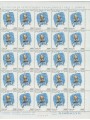 ITALY 1982 World Cup Football Champion, Zoff 1 full sheet MNH**