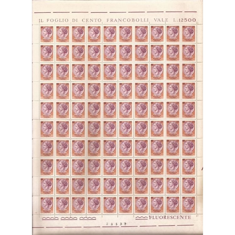 ITALIA 1974 Siracusana £ 125 1 foglio intero MNH**