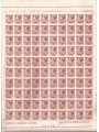 ITALIA 1974 Siracusana £ 125 1 foglio intero MNH**