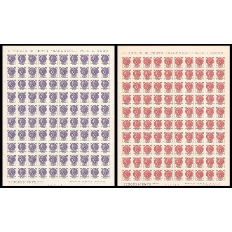 ITALY 1976 Siracusana 2 full sheets MNH**