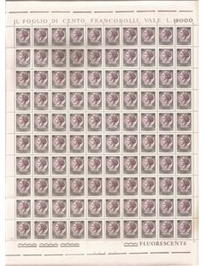 ITALIA 1971 Siracusana £ 180 1 foglio intero MNH**