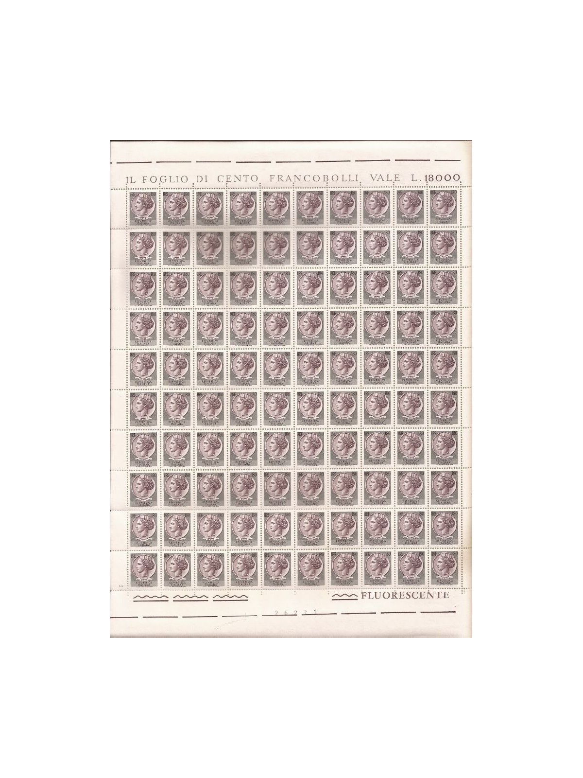 ITALY 1971 Siracusana £180 1 full sheet MNH**