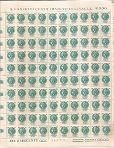 ITALIA 1972 Siracusana £ 300 1 foglio intero MNH**