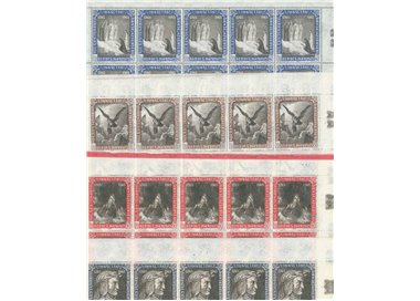 SAN MARINO 1965 Dante Alighieri 4 fogli interi MNH**
