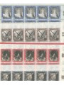SAN MARINO 1965 Dante Alighieri 4 fogli interi MNH**