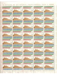 SAN MARINO 1965 Presidente Saragat 1 foglio intero MNH**