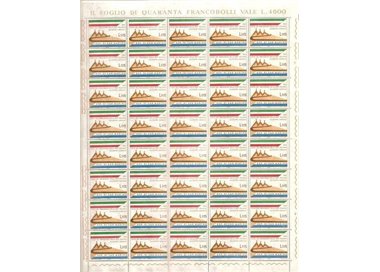 SAN MARINO 1965 President Saragat 1 full sheet MNH**