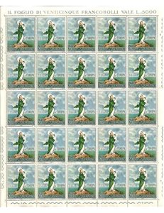 SAN MARINO 1966 Europa 1 foglio intero MNH**