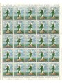 SAN MARINO 1966 Europe 1 full sheet MNH**