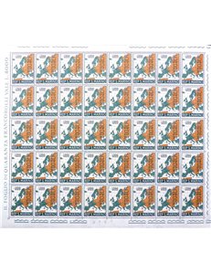SAN MARINO 1967 Europe 1 full sheet MNH**