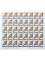 SAN MARINO 1967 Europe 1 full sheet MNH**