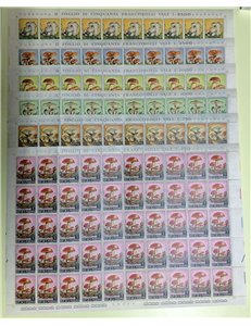 SAN MARINO 1967 Funghi 6 fogli interi MNH**