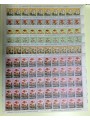 SAN MARINO 1967 Funghi 6 fogli interi MNH**