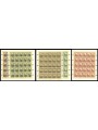 SAN MARINO 1967 Cattedrali gotiche 5 fogli interi MNH**