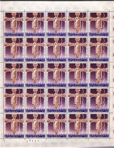 SAN MARINO 1967 La Crocefissione, Cimabue 1 foglio intero MNH**
