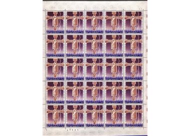 SAN MARINO 1967 The Crucifixion, Cimabue 1 full sheet MNH**