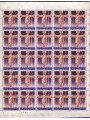 SAN MARINO 1967 The Crucifixion, Cimabue 1 full sheet MNH**