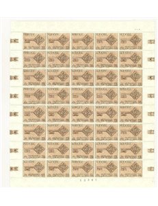SAN MARINO 1968 Europe 1 full sheet MNH**