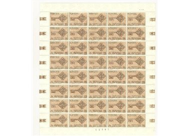 SAN MARINO 1968 Europe 1 full sheet MNH**