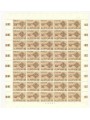 SAN MARINO 1968 Europe 1 full sheet MNH**