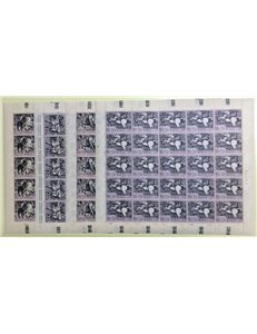 SAN MARINO 1968 Paintings by Paolo Uccello 4 full sheets MNH**