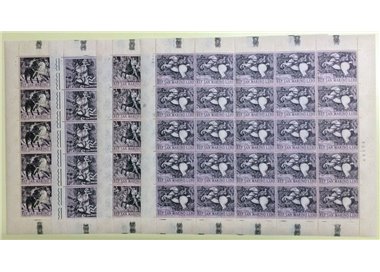 SAN MARINO 1968 Paintings by Paolo Uccello 4 full sheets MNH**
