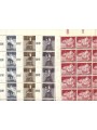 SAN MARINO 1969 Paintings by Lorenzetti 4 full sheets MNH**