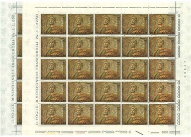 SAN MARINO 1969 Dipinti di Bramante 2 fogli interi MNH**
