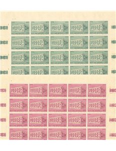 SAN MARINO 1969 Europe 2 full sheets MNH**
