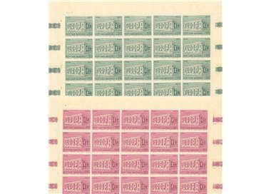 SAN MARINO 1969 Europa 2 fogli interi MNH**