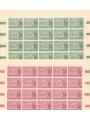 SAN MARINO 1969 Europe 2 full sheets MNH**