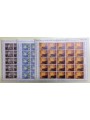 SAN MARINO 1969 Paintings by Viola 3 full sheets MNH**