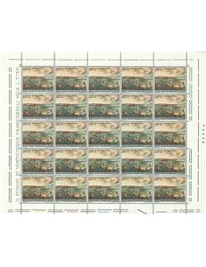 SAN MARINO 1970 Europa Stamp Exhibition 1 full sheet MNH**