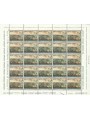 SAN MARINO 1970 Europa Stamp Exhibition 1 full sheet MNH**
