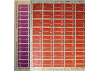 SAN MARINO 1971 Europe 2 full sheets MNH**