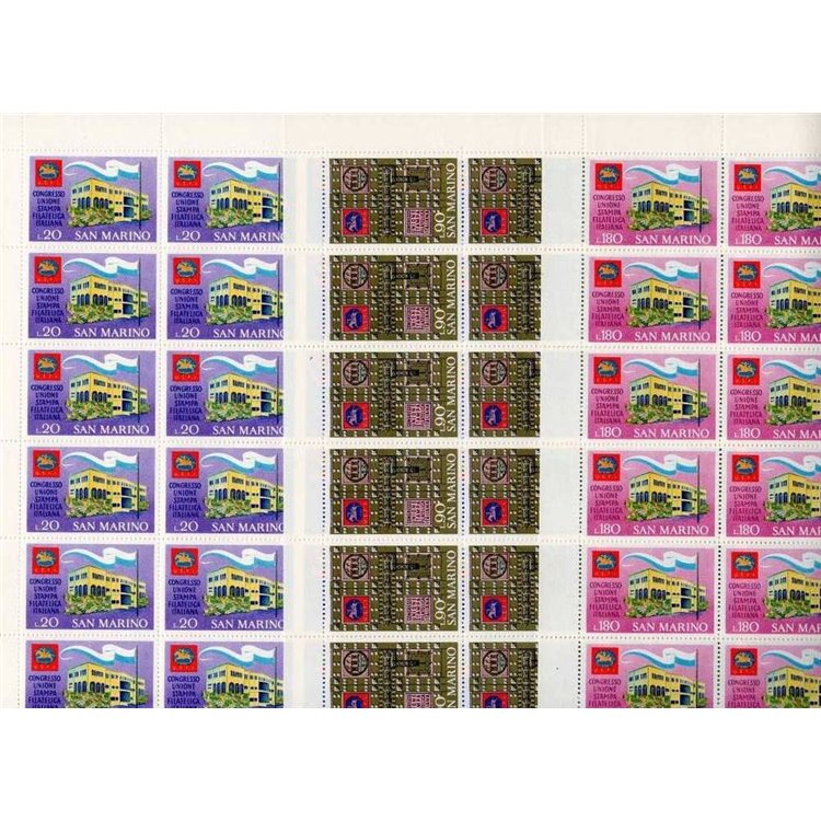 SAN MARINO 1971 Congresso Usfi 3 fogli interi MNH**