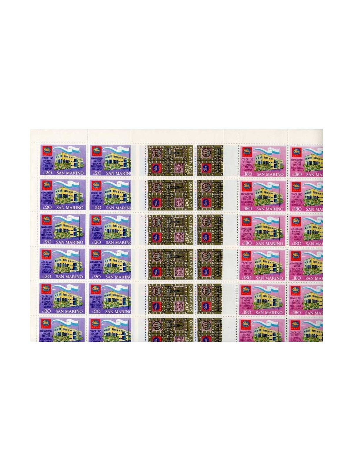 SAN MARINO 1971 USFI Congress 3 full sheets MNH**