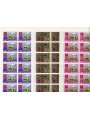 SAN MARINO 1971 Congresso Usfi 3 fogli interi MNH**
