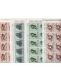 SAN MARINO 1971 Arte etrusca 4 fogli interi MNH**