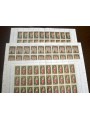 SAN MARINO 1972 Botticelli 3 full sheets MNH**