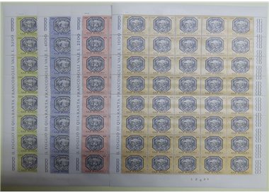 SAN MARINO 1972 Allegories of San Marino 4 full sheets MNH**