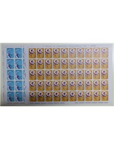 SAN MARINO 1972 Prevenzione malattie cardiache 2 fogli interi MNH**