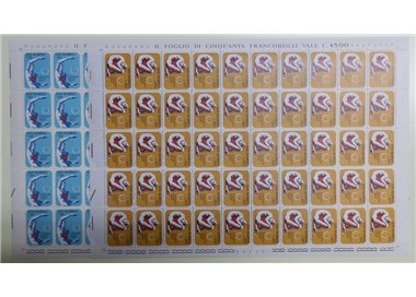 SAN MARINO 1972 Prevention of heart disease 2 full sheets MNH**