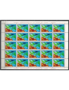 SAN MARINO 1972 Airmail 1 full sheet MNH**