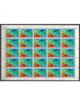 SAN MARINO 1972 Airmail 1 full sheet MNH**