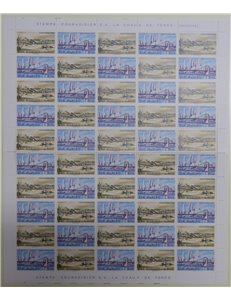 SAN MARINO 1973 Vedute di New York 1 foglio intero MNH**