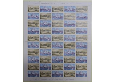 SAN MARINO 1973 Vedute di New York 1 foglio intero MNH**