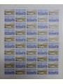 SAN MARINO 1973 Vedute di New York 1 foglio intero MNH**