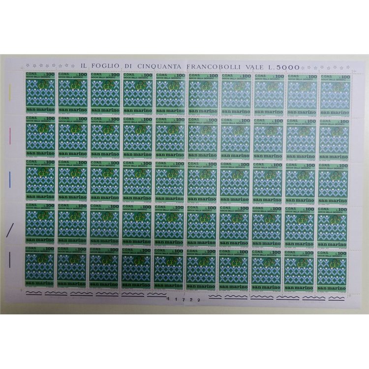 SAN MARINO 1973 Youth Games 1 full sheet MNH**
