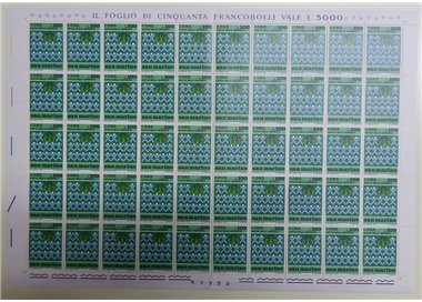 SAN MARINO 1973 Youth Games 1 full sheet MNH**